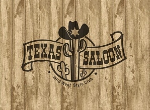"Дарёный Конь" и Texas Saloon